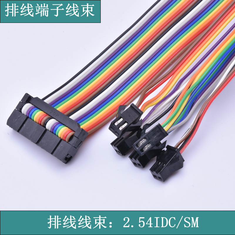 《蘇州華宸宇電子有限公司》獨家解析“救人反被懟”這是什么鬼！