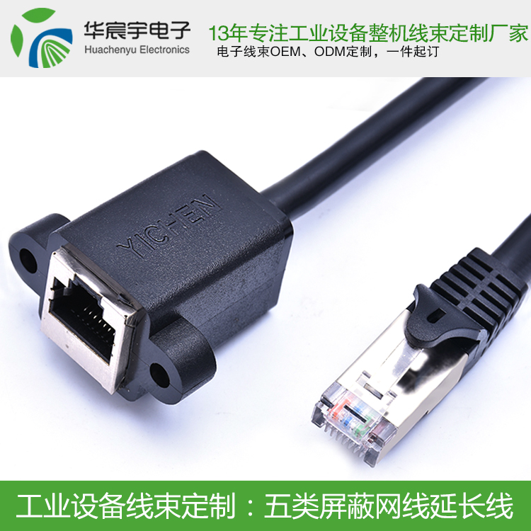 浙江9歲女童仍下落不明！蘇州華宸宇電子線束加工廠警告家長，這些錯(cuò)，一定不要犯！