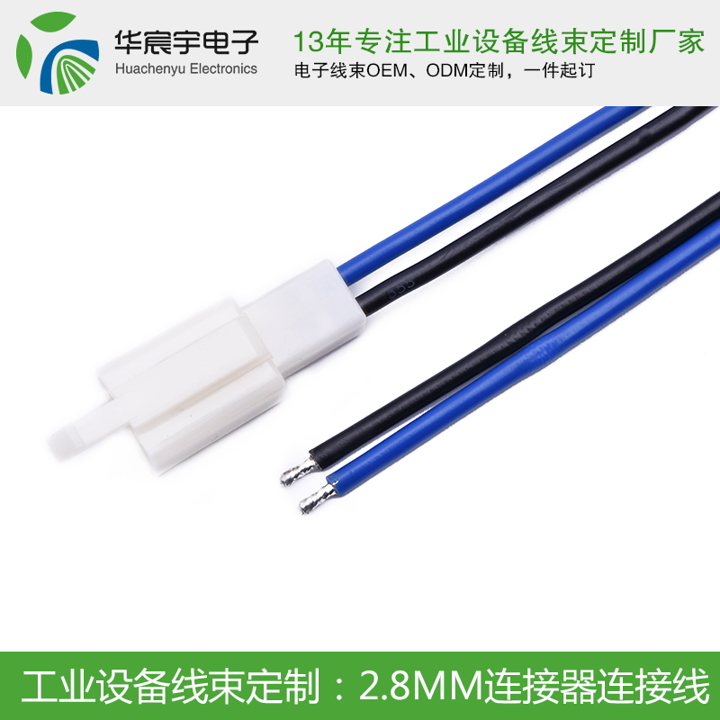 蘇州華宸宇電子有限公司：扎心了！90后30歲倒計(jì)時(shí)開始