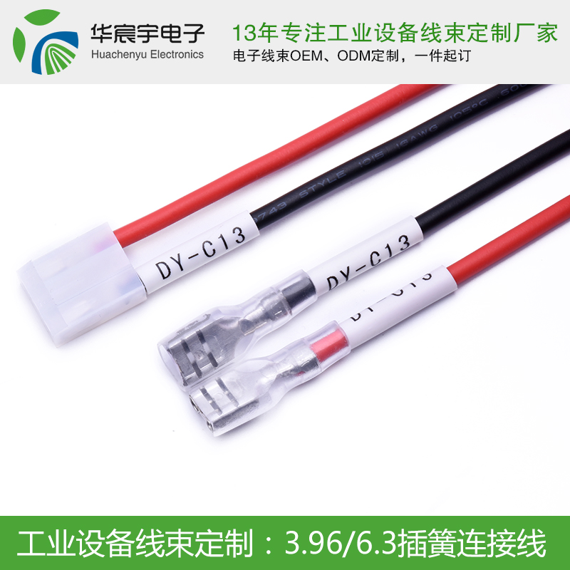 古力娜扎式英語告訴我們，學習要永不止步《蘇州華宸宇電子有限公司》