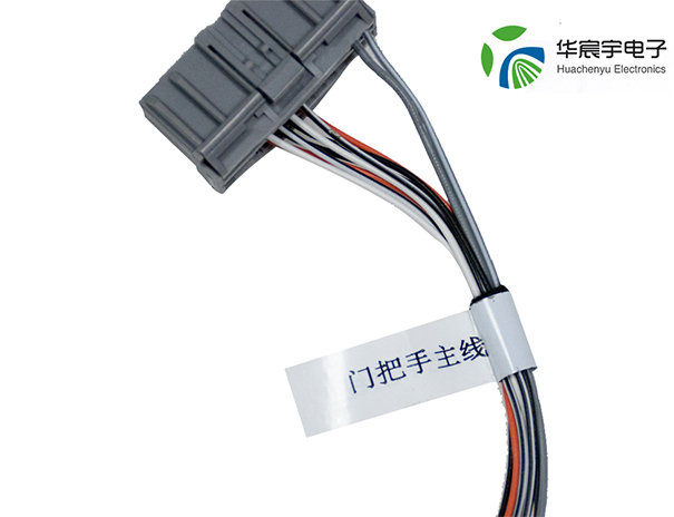 汽車門(mén)把手線