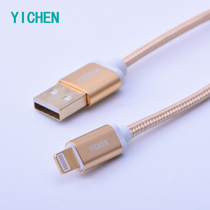 Lighting數(shù)據(jù)線(xiàn)