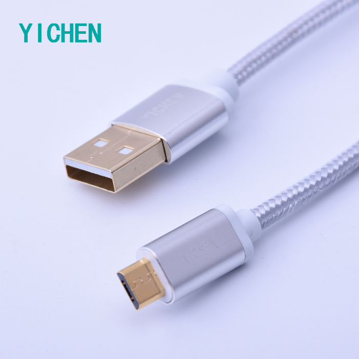 Micro數(shù)據(jù)線(xiàn)